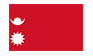 Nepal flag